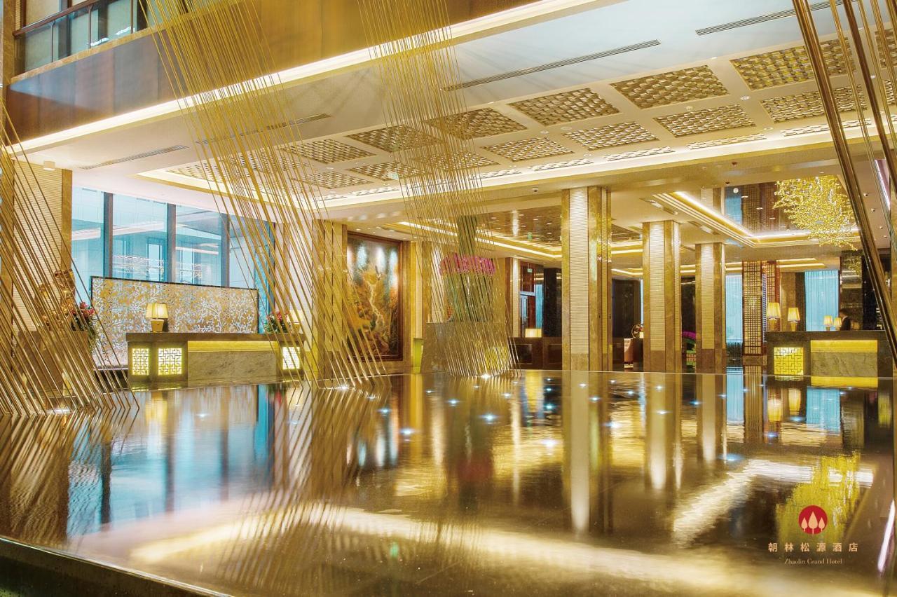 Zhaolin Grand Hotel Pequim Exterior foto