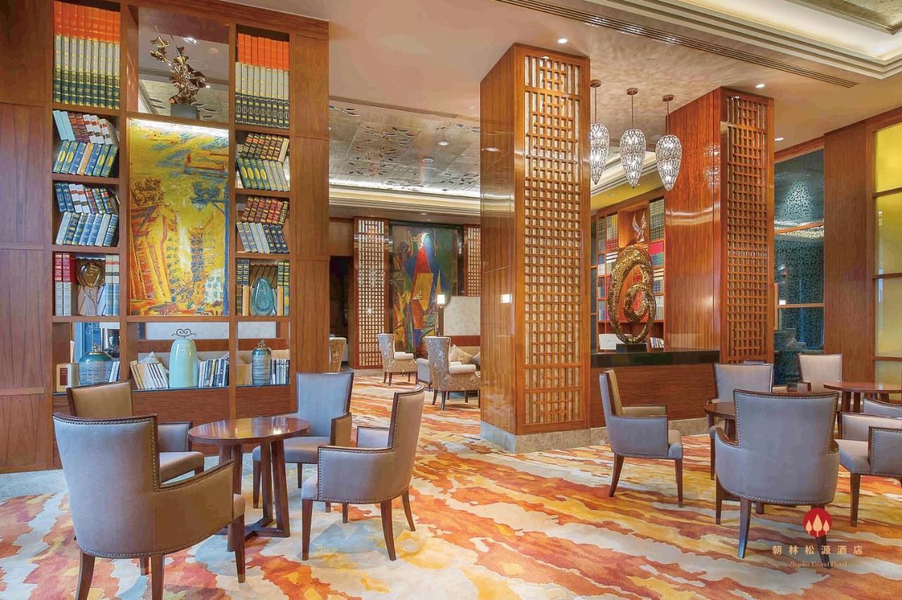 Zhaolin Grand Hotel Pequim Exterior foto